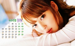 拉马西亚影视学院